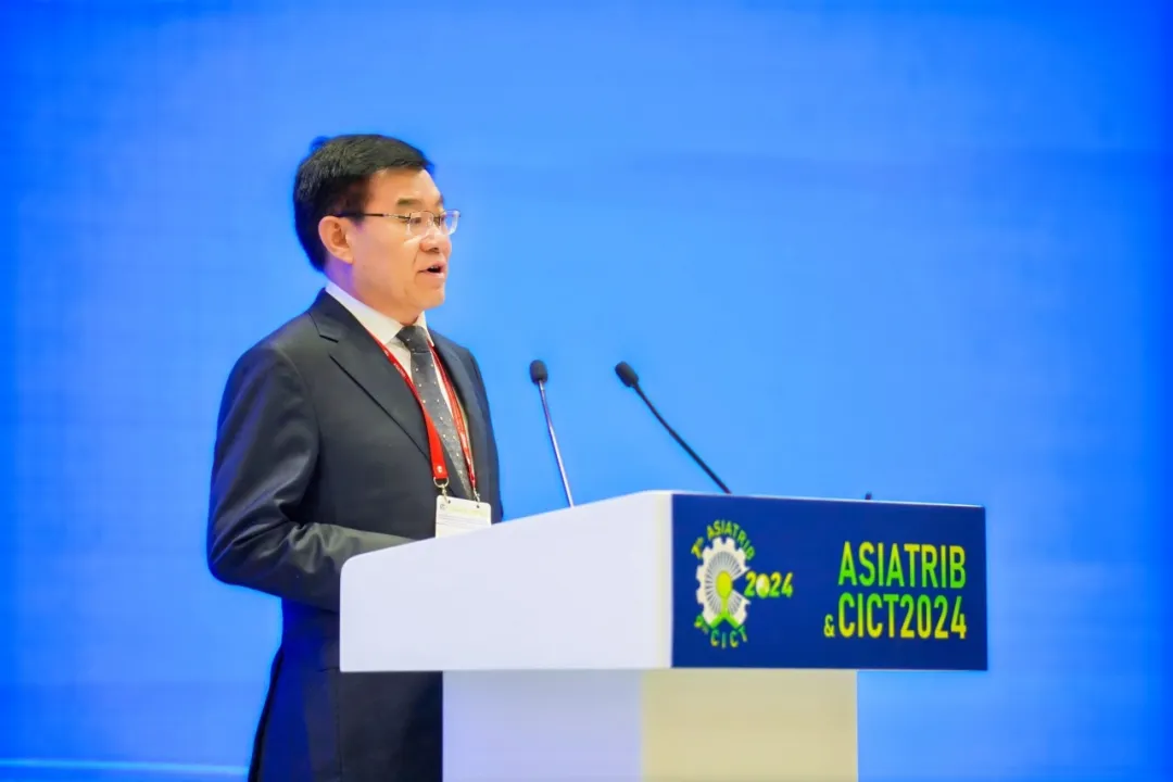 CIF攜等離子清洗機、紫外臭氧清洗機、勻膠機、烤膠機參加第七屆亞洲國際摩擦學大會